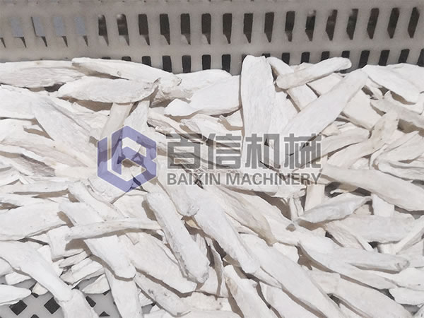 山藥片烘干案例 山藥片烘干案例